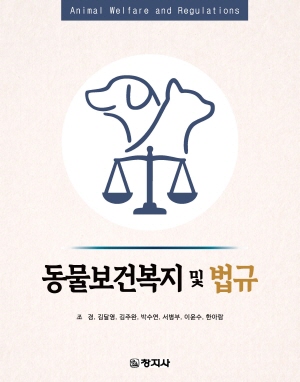 �������Ǻ��� �� ����(���ǿ�PPT�ڷ�)